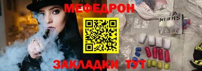 a pvp Ликино-Дулёво
