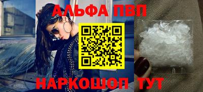 PSILOCYBIN Лесосибирск