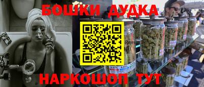 a pvp Ликино-Дулёво