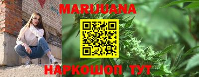 индика Ливны