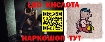a pvp Ликино-Дулёво