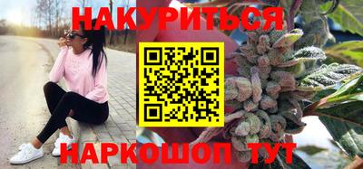 PSILOCYBIN Лесосибирск