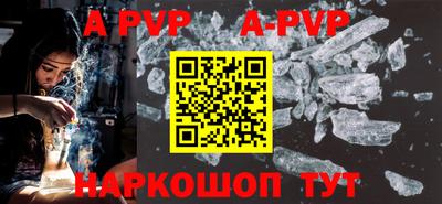 PSILOCYBIN Лесосибирск
