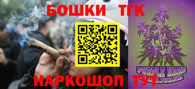 a pvp Ликино-Дулёво