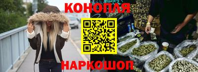 PSILOCYBIN Лесосибирск