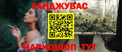PSILOCYBIN Лесосибирск