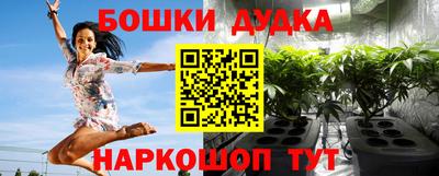 PSILOCYBIN Лесосибирск