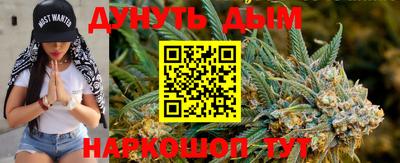 PSILOCYBIN Лесосибирск