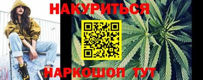 PSILOCYBIN Лесосибирск