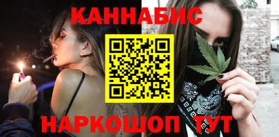 PSILOCYBIN Лесосибирск
