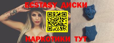 PSILOCYBIN Лесосибирск