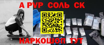 PSILOCYBIN Лесосибирск