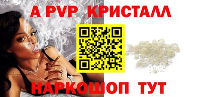 PSILOCYBIN Лесосибирск