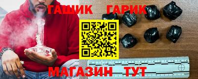 PSILOCYBIN Лесосибирск