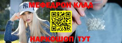 PSILOCYBIN Лесосибирск