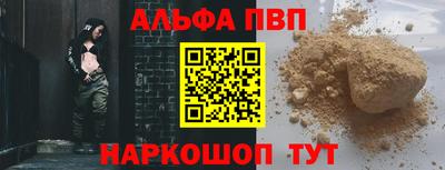 PSILOCYBIN Лесосибирск